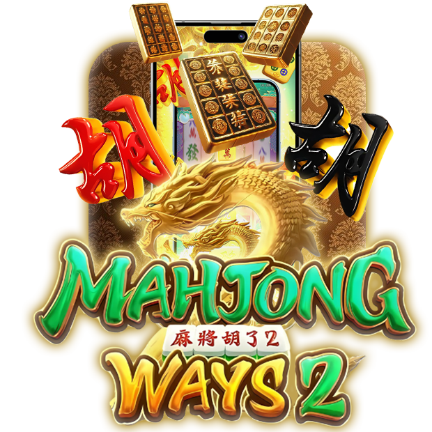 Mahjong Ways2 Game